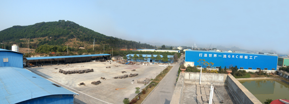 Guangxi Qinglong Chemical Building Materials