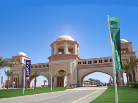 Main Gate of King Abdullah Economic City (KAEC) Main Gate of King Abdullah Economic City (KAEC)