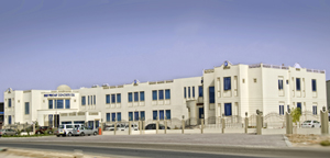 Gulf Precast Head Office Gulf Precast Head Office