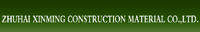 Zhuhai Xinming Construction Materials Co logo
